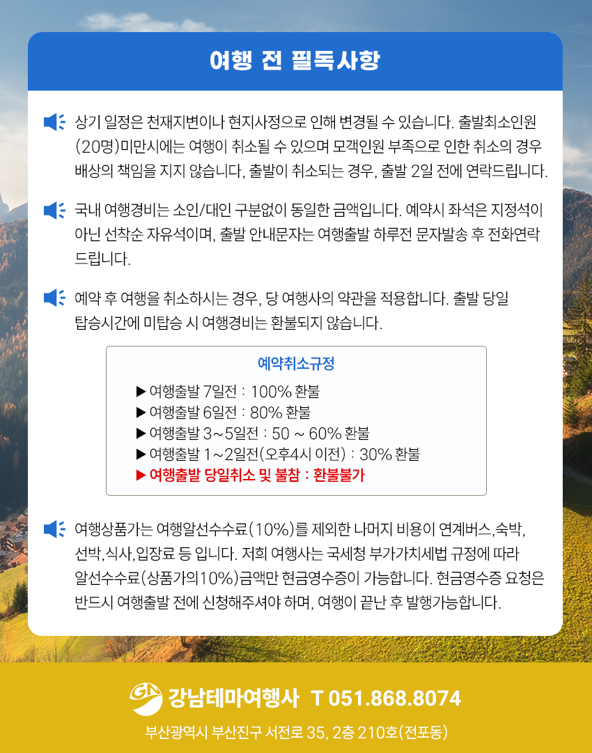 1b9138324a2f6ac671b733291aff48f2_1739957394_3752.png