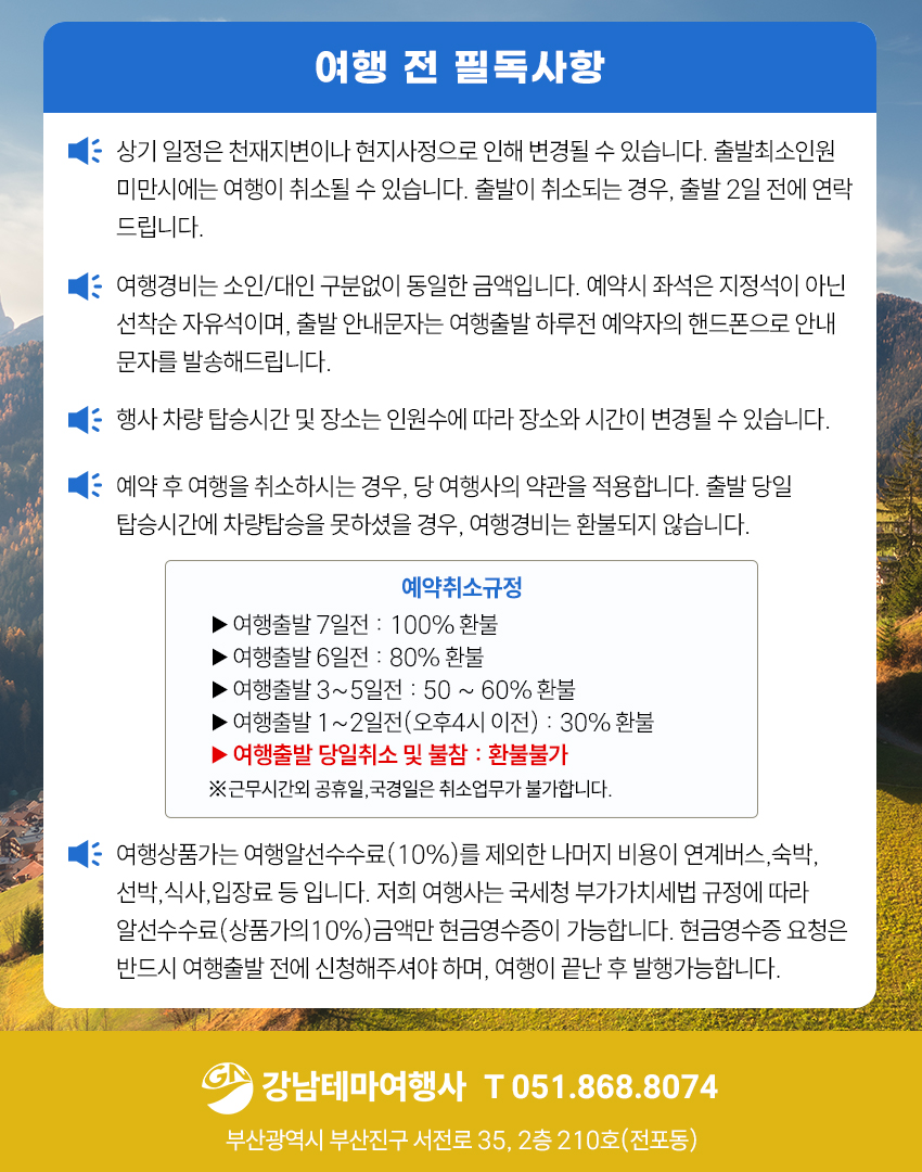 b4240352a2ebebc2e934530be7ce2899_1740463913_8934.jpg