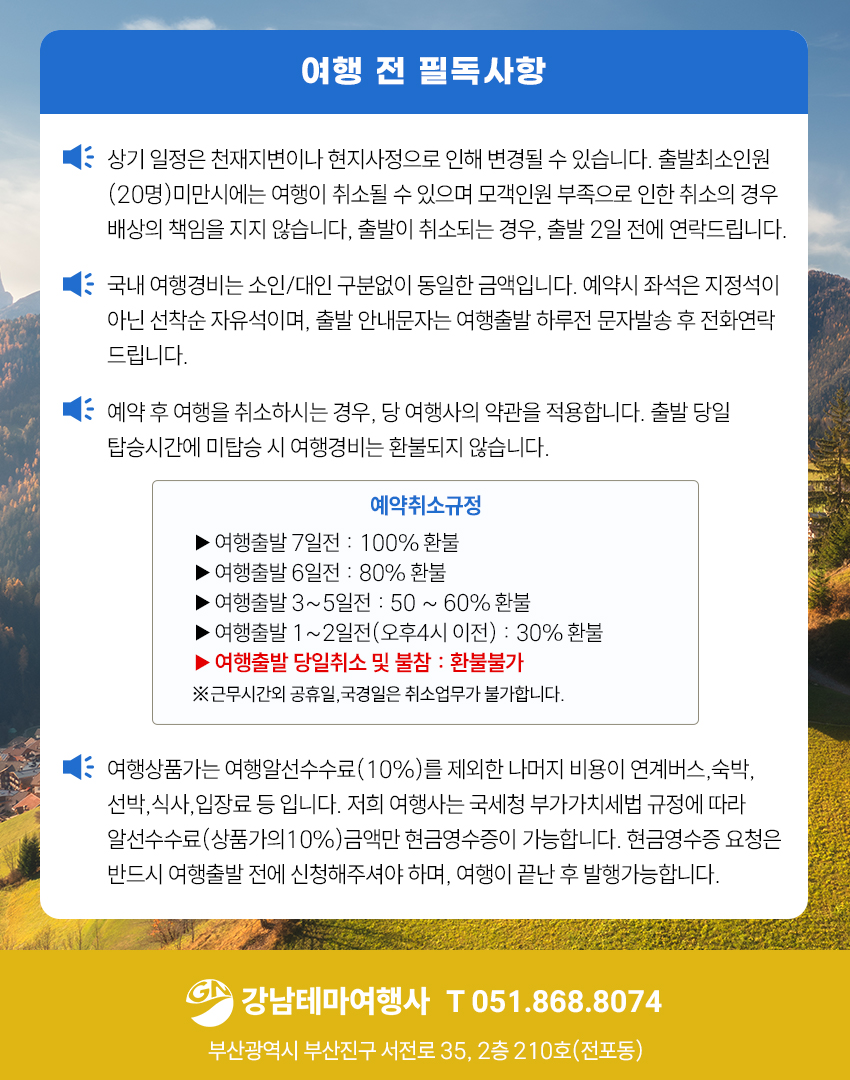 dd2182e2b8ecf1a4d7a848758eb07791_1740128619_828.jpg