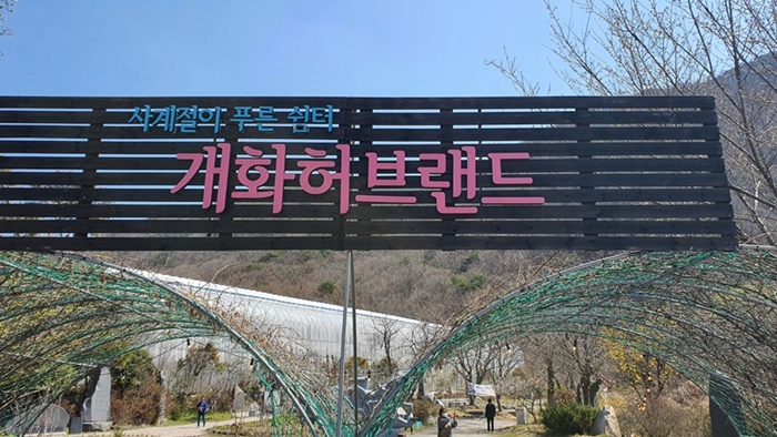 dd2182e2b8ecf1a4d7a848758eb07791_1740129898_1809.jpg
