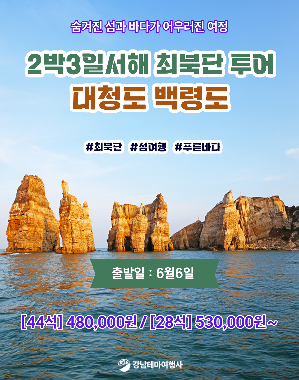 1e06735c6dfbdc63e367fb37e63345c6_1741583691_7361.png